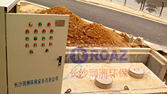 臭氧發(fā)生器,臭氧機(jī),臭氧消毒機(jī),臭氧設(shè)備,長沙湘麓環(huán)保科技有限公司